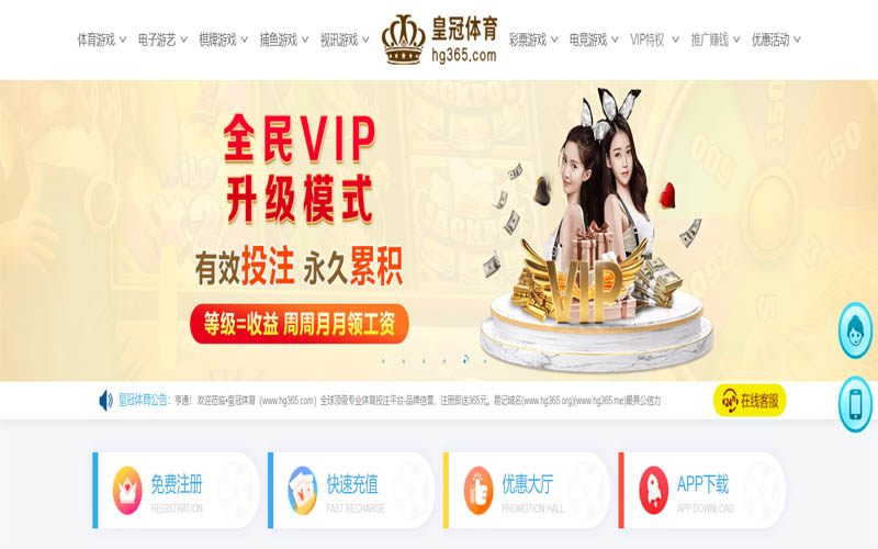 新利体育|官网注册下载体育App下载 – 线上最佳足球买球APP